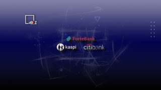 Forte, Kaspi и Ситибанк Казахстан — лидеры по росту капитала к августу 2022