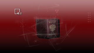 Министр назвал позитивные последствия от наплыва россиян