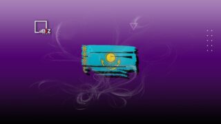 Как будут реализовывать послание Токаева