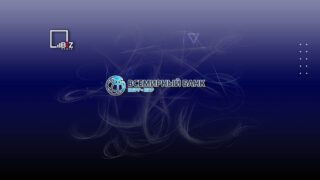 Казахстан займет 345 миллионов евро на восстановление экономики