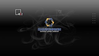 Казатомпром впустую тратит 4 млрд тенге, Антикор молчит