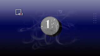 Курс рубля к тенге на сегодня, 12 сентября