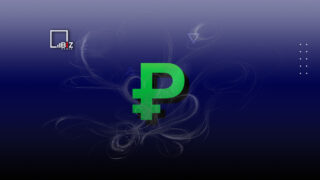 Курс рубля к тенге на сегодня, 16 сентября