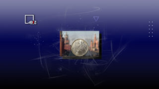 Курс рубля к тенге на сегодня, 2 сентября