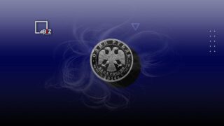 Курс рубля к тенге на сегодня, 23 сентября