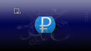 Курс рубля к тенге на сегодня, 26 сентября