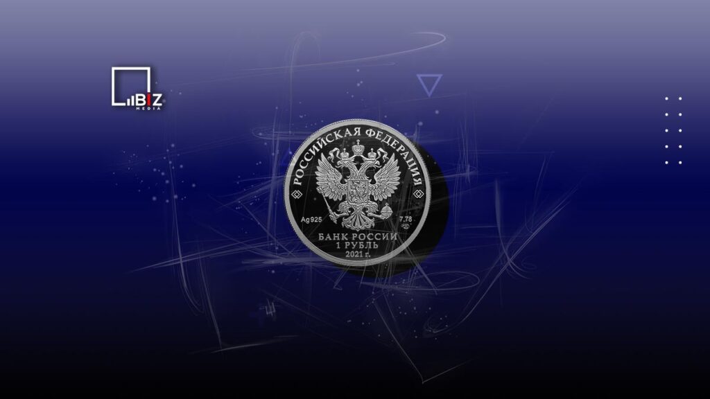 Курс рубля к тенге на сегодня, 5 сентября. Bizmedia.kz