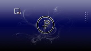 Курс рубля к тенге на сегодня, 7 сентября