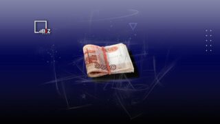 Курс рубля к тенге на сегодня, 8 сентября