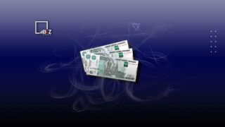 Курс рубля к тенге в обменниках Алматы на сегодня, 13 сентября