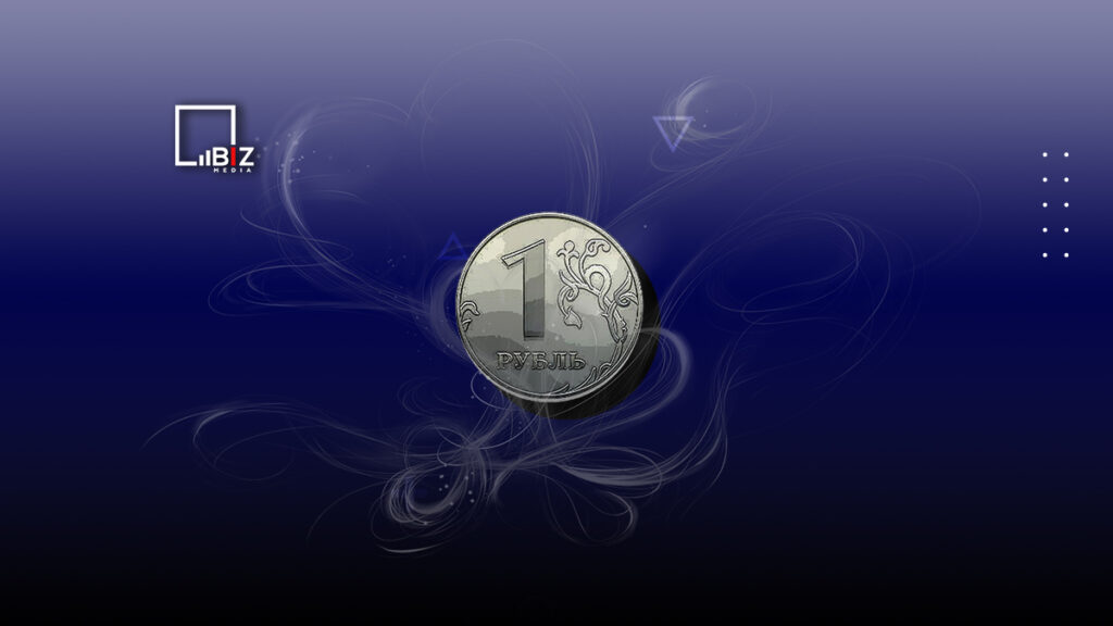 Курс рубля к тенге в обменниках Алматы на сегодня, 2 сентября. Bizmedia.kz