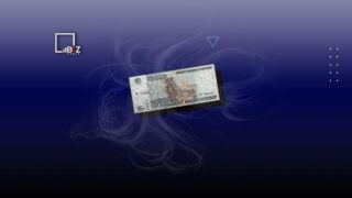 Курс рубля к тенге в обменниках Алматы на сегодня, 27 сентября