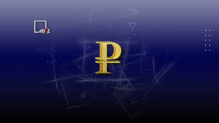 Курс рубля к тенге в обменниках Алматы на сегодня, 29 сентября