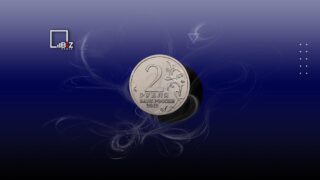 Курс рубля к тенге в обменниках Алматы на сегодня, 5 сентября