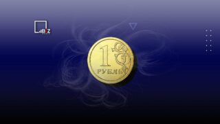 Курс рубля к тенге в обменниках Алматы на сегодня, 6 сентября