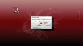 Мобилизация в России подняла цены на жилье в Казахстане