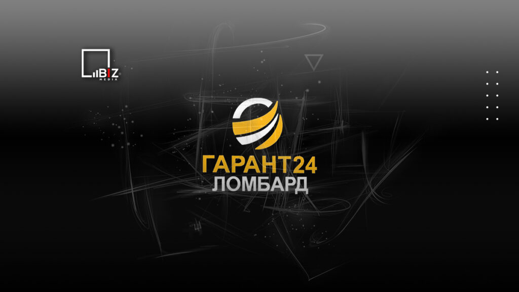 Иллюстрация — Одному из организаторов финансовой пирамиды «Ломбард 24 Гарант» дали 9 лет заключения