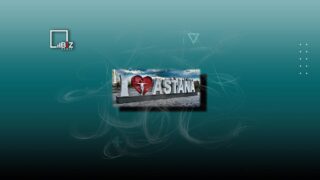 Депутаты поддержали переименование Нур-Султана в Астану