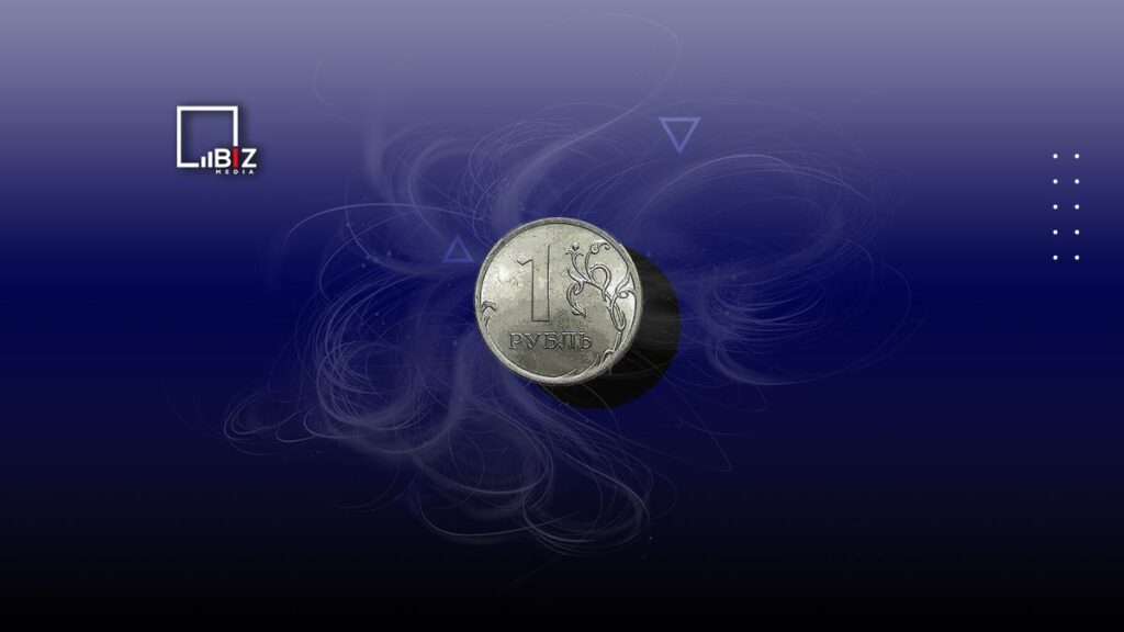 Официальный курс рубля к тенге на 14 сентября. Bizmedia.kz