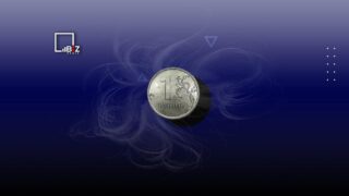 Официальный курс рубля к тенге на 14 сентября