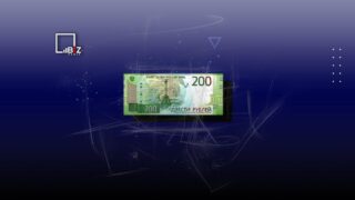 Официальный курс рубля к тенге на 15 сентября