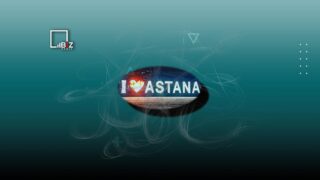 Переименовывать Нур-Султан в Астану — решать народу — правительство