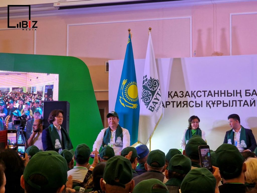 Иллюстрация — Партия «Байтак». Новая экология для Нового Казахстана?