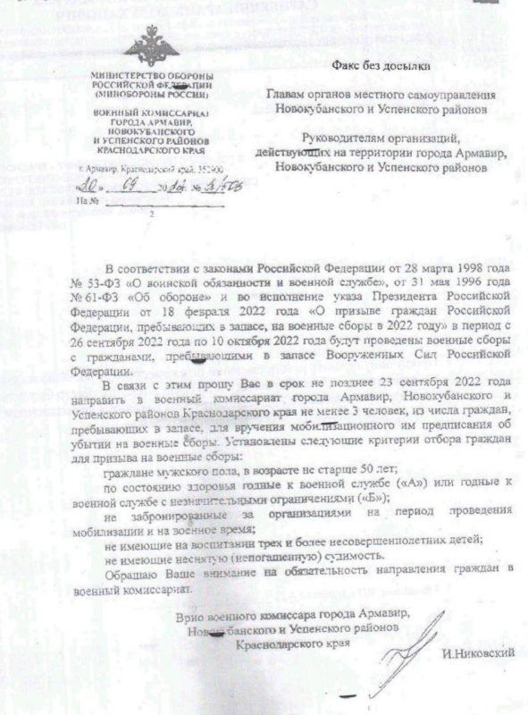 Решительность России в Украине - это не просто демонстрация силы