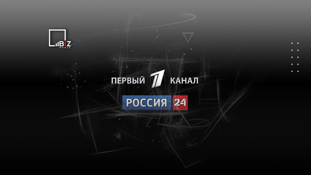 Российские телеканалы сняты с вещания TV Интернет дома от 