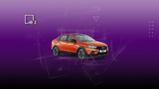 Российский авторынок подает признаки жизни?