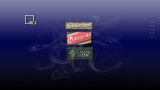 Стала известна чистая прибыль БЦК, Kaspi и Halyk