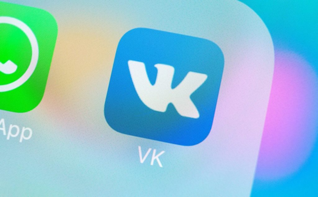 Все приложения российского холдинга VK исчезли с платформы Apple - bizmedia.kz