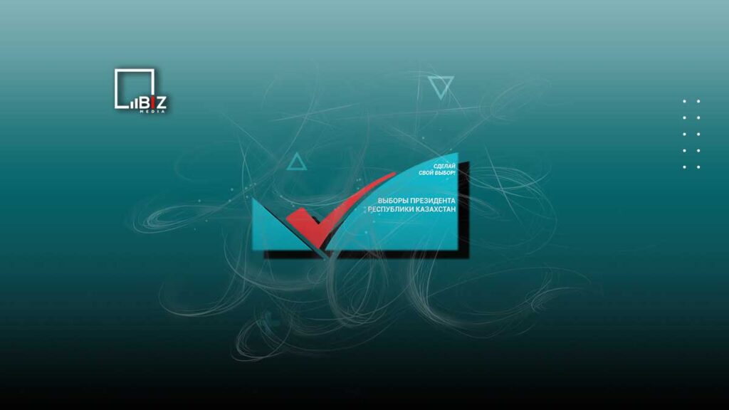 Что обещают кандидаты в президенты Казахстана в агитации. Bizmedia.kz