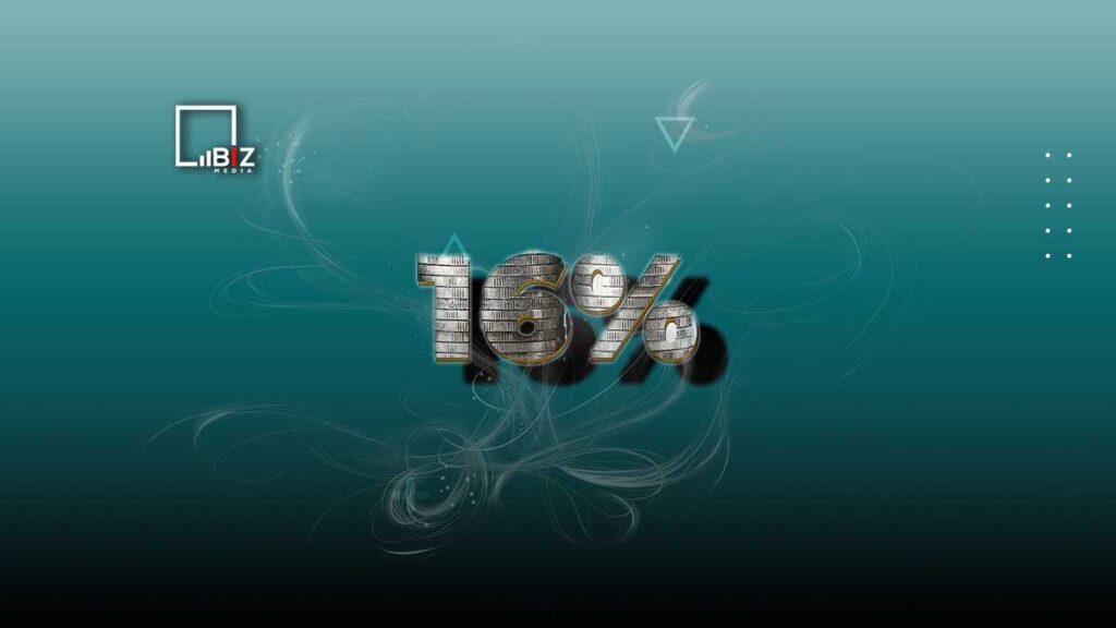 Глава Нацбанка объяснил решение поднять базовую ставку с 14,5% до 16%. Bizmedia.kz