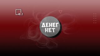 К 1 октября 2022 года компании должны казахстанцам по зарплате почти 4 млрд тенге