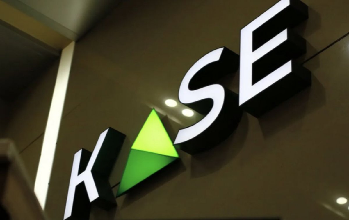 Источник фото: Kase.kz. Вчера индекс KASE снизился на 0,17%. Обзор фондовых рынков на 8 февраля 2023 года