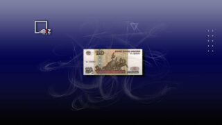 Курс рубля к тенге в обменниках Алматы на сегодня, 27 октября