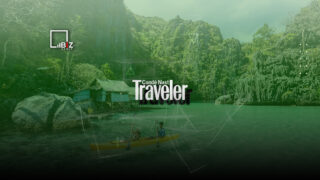 Международный журнал Condé Nast Traveler составил рейтинг лучших стран, где можно отдохнуть на основе голосах читателей