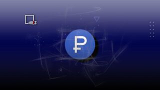 Национальный банк установил официальный курс рубля на 13 октября