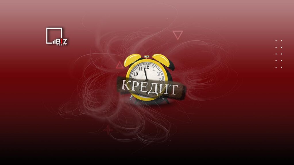 Национальный банк заявил, что казахстанцы просрочили кредиты на 786 миллиардов тенге. Bizmedia.kz