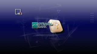 Отбасы банк начал прием заявок на 10% компенсацию по депозитам