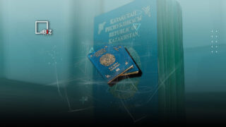 Сколько стоит паспорт в Казахстане в 2024