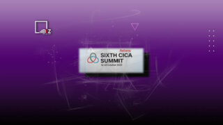 Зачем вообще нужен саммит СВМДА, который проходит в Астане