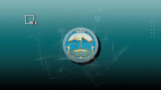 Жетысуская область утвердила герб в 2022