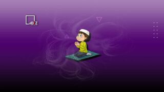 Можно ли нарушить ПДД, если опоздал на пятничный намаз в Казахстане