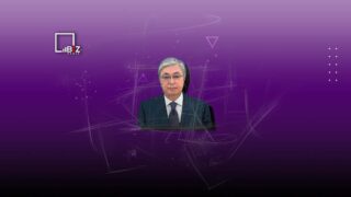 Официально: Токаев президент Казахстана до 2029 года