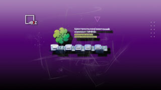 Проблемы МФО в РК: на что жалуются кредиторы