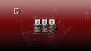 Рост экономики Кыргызстана с 7% — лучший в Центральной Азии, у Казахстана всего — 2,8%