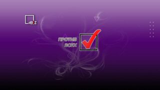 Свыше 460 тысяч казахстанцев проголосовали на выборах против всех