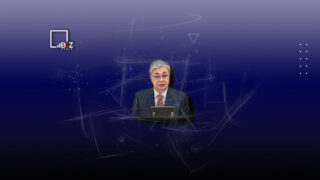 Токаев: Инфляция в Казахстане имеет «иностранное происхождение»